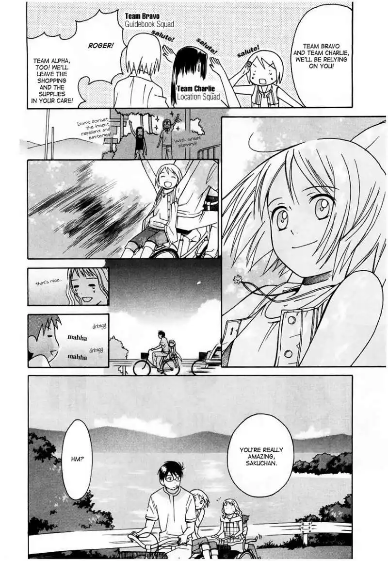 Sora no Manimani Chapter 11 10